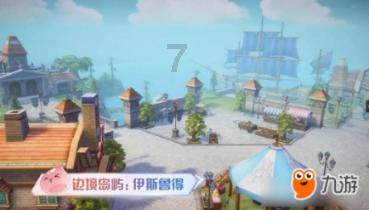 好闺蜜的句子游戏画面