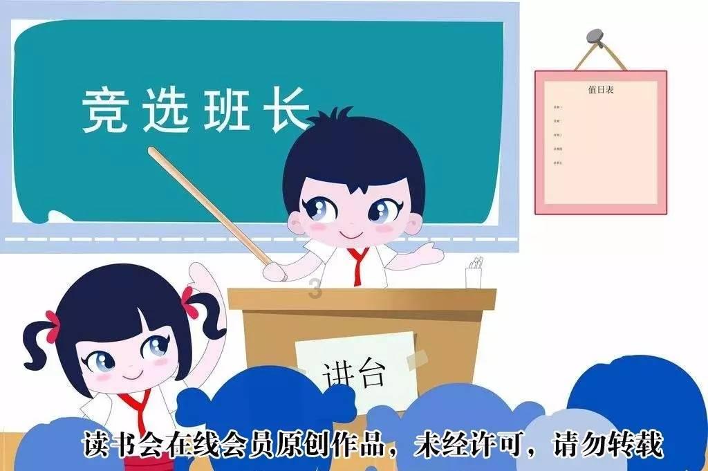智力水滴
