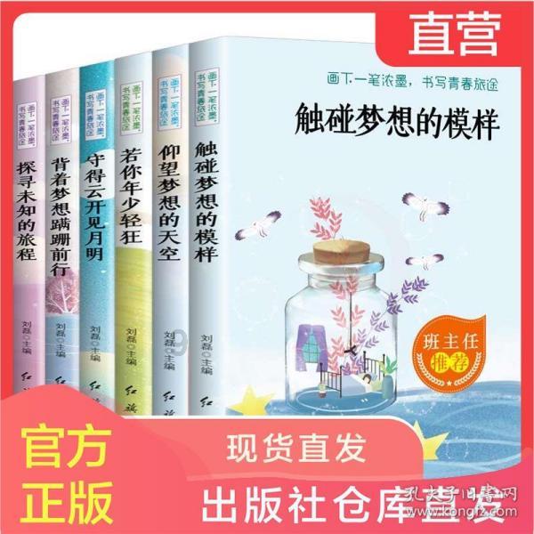 潜行者：普里皮亚季的召唤