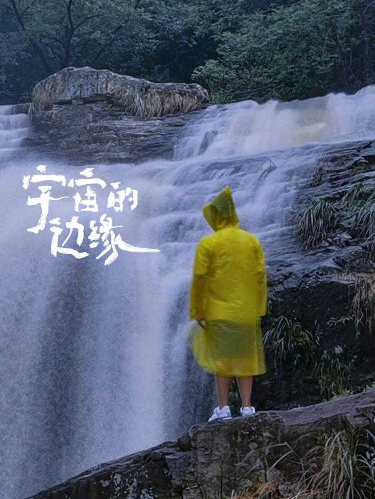 羽绒服穿的大一点好还是正好的好啊？游戏画面