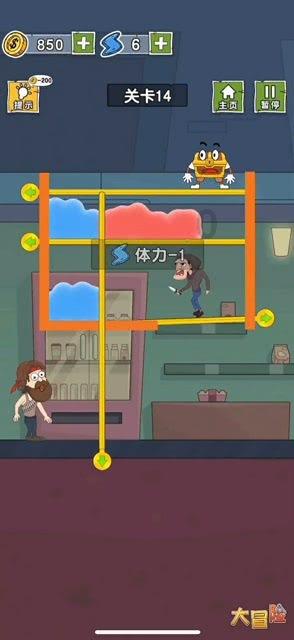 公主烹饪蛋糕