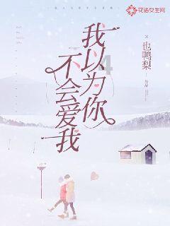 系带夏装
