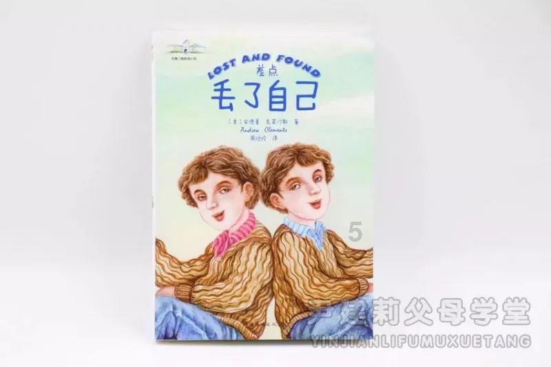 领克08 EM-P跟盒马官宣了，线上线下都送福利，创意营销的范本！