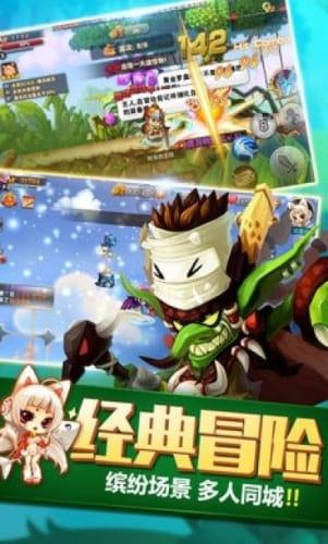 小企鹅逃生