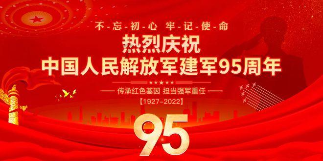 正经的刀削面猪肉臊子配方及做法谁知道？？游戏画面