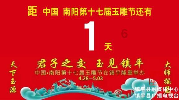 逃离未知丛林2