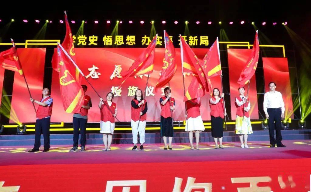 银河文明3