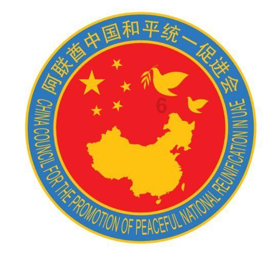 【网络中国节·春节】甘肃非遗推出“春节好礼” 260场线上线下活动即将“到货”
