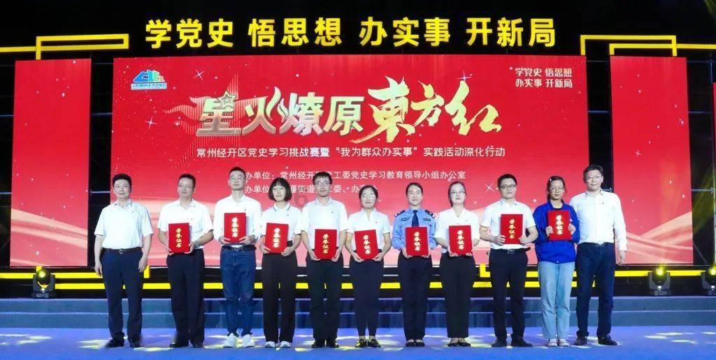 我国最大的山脉是什么游戏画面