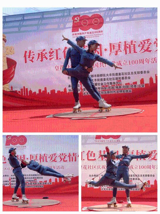 春节有哪些习俗俗